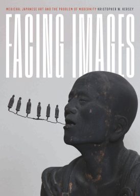 Facing Images book cover